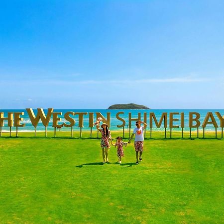 The Westin Shimei Bay Resort Wanning Dış mekan fotoğraf